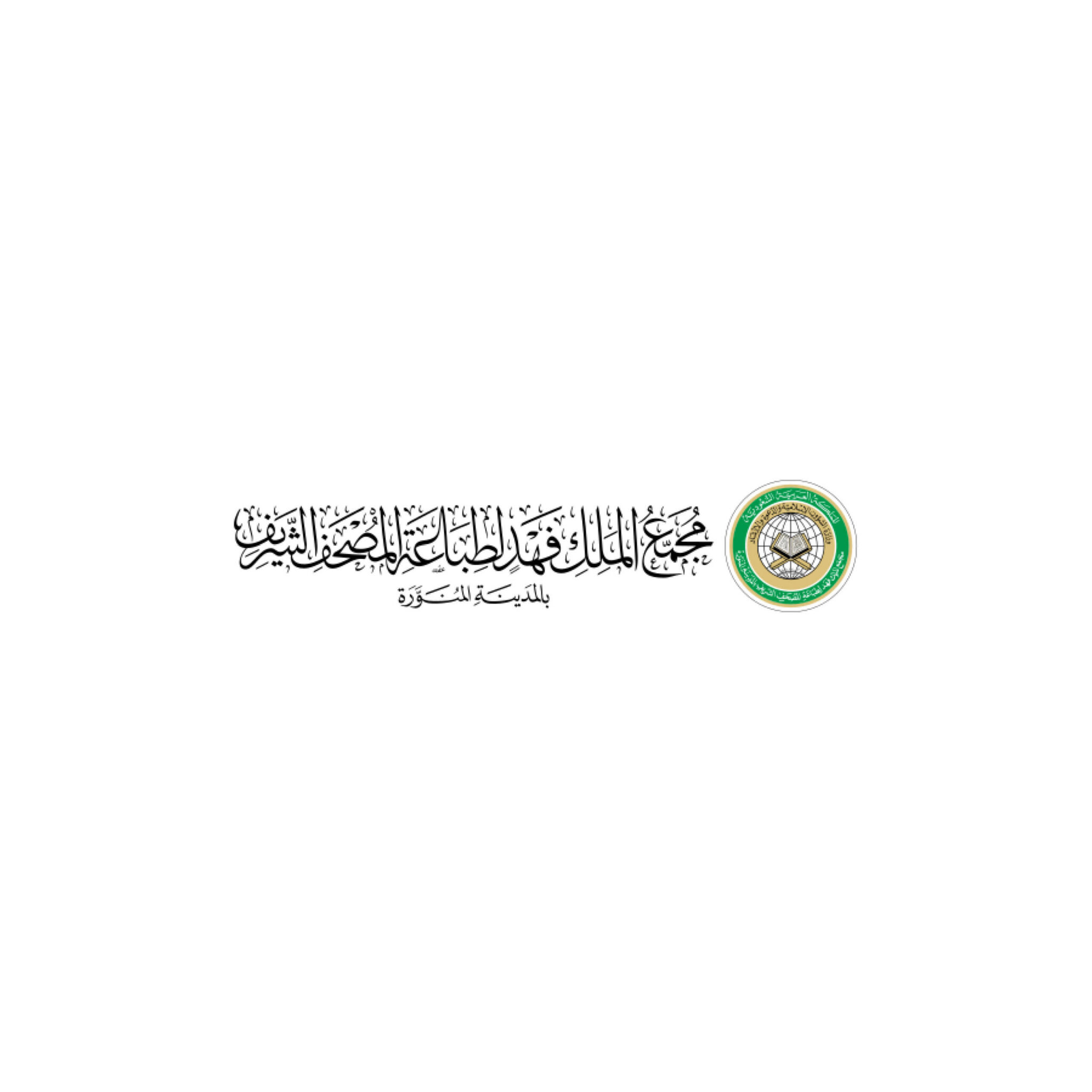 Logos-01-scaled.jpg
