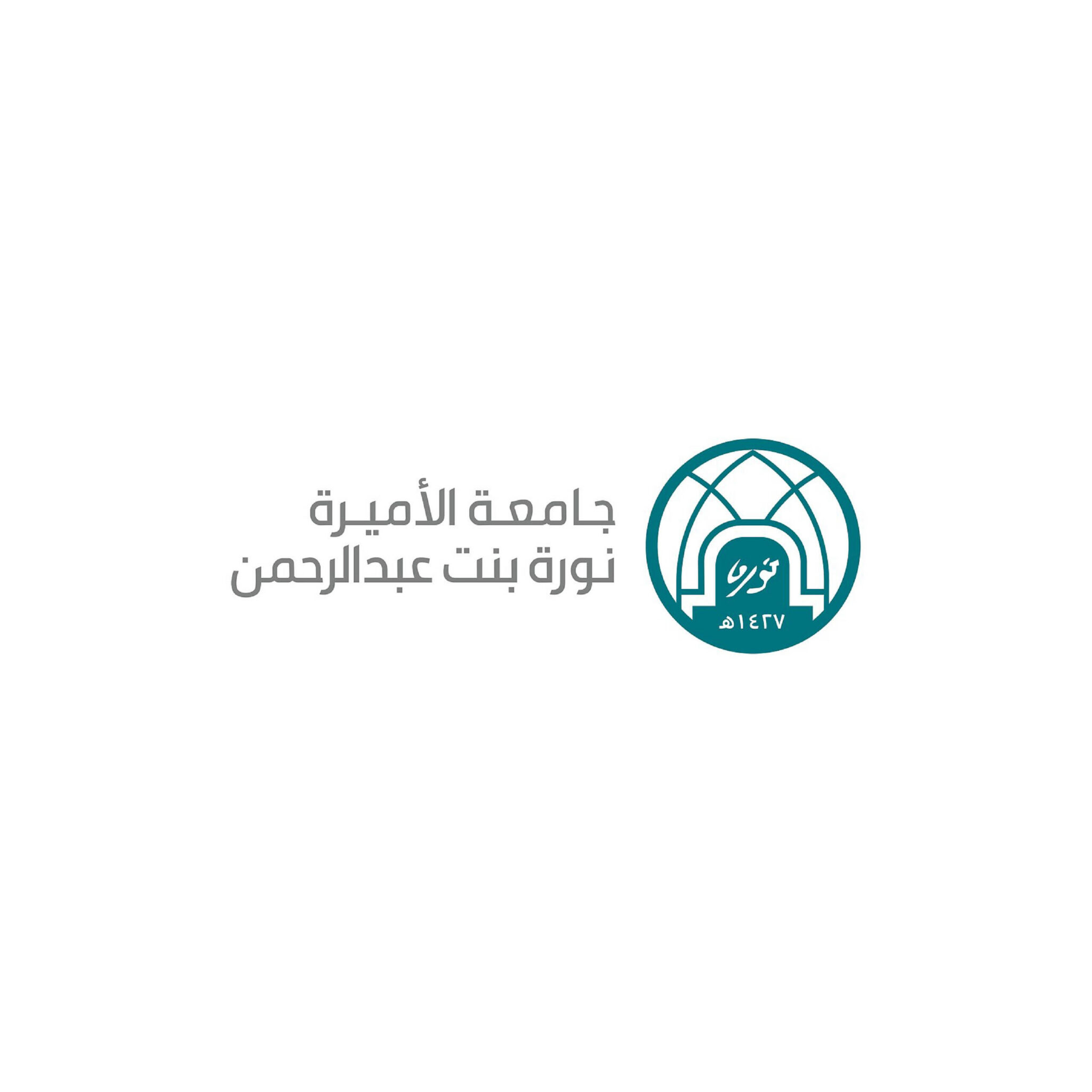 Logos-02-scaled.jpg
